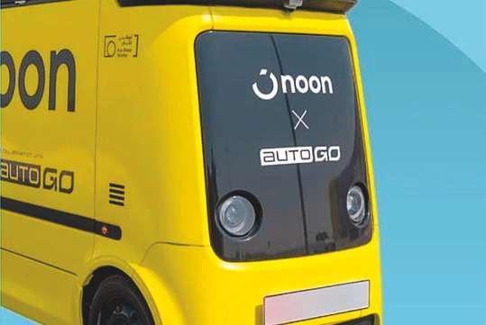 Al-powered self-driving delivery cars hit Abu Dhabi streets in new pilot