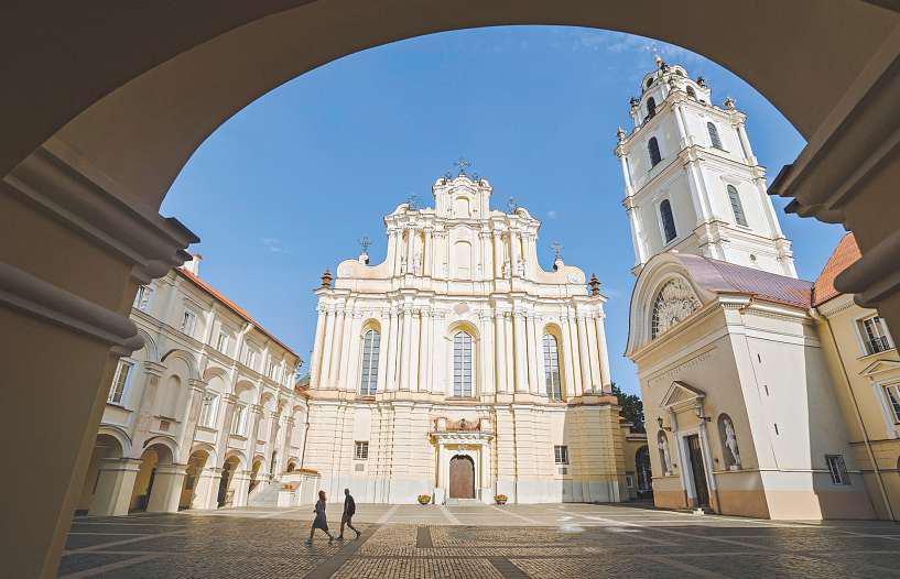 DISCOVER VILNIUS: