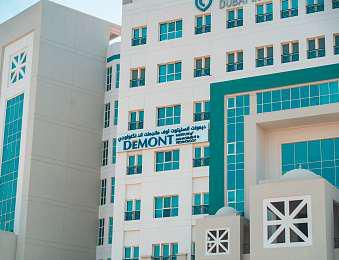 Building tomorrow's workforce with world-class vocational education