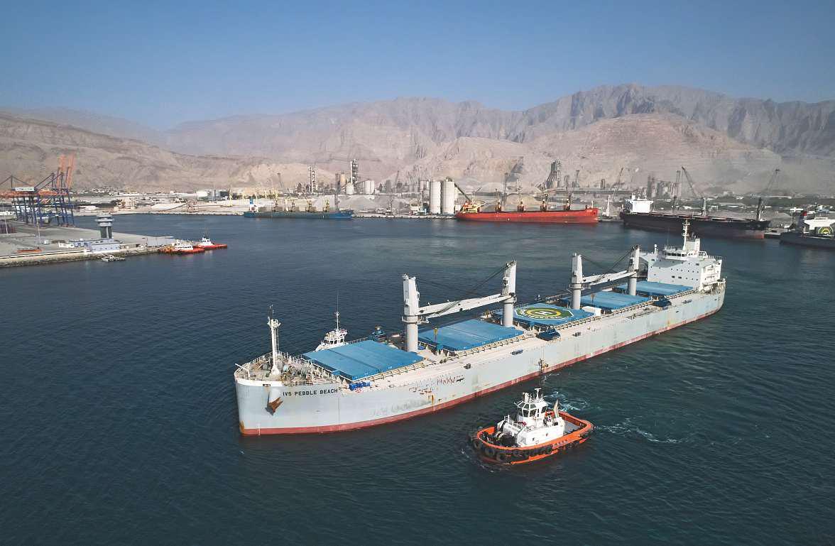 RAK Ports introduces SAQR 2.0