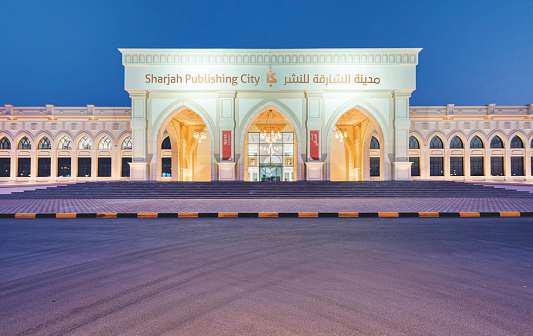 Where opportunity finds you