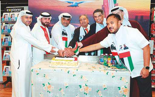 Al Maya Supermarkets celebrate UAE’s legacy of unity on Eid Al Etihad