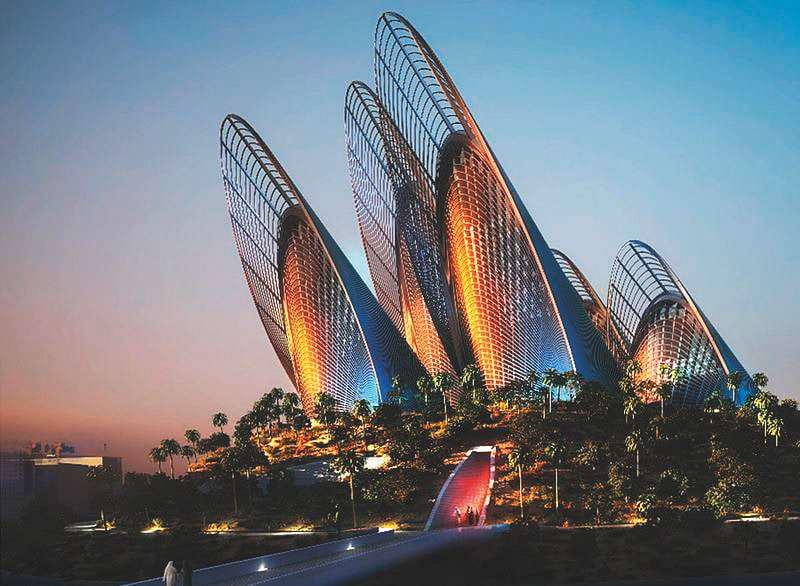 PAST. PRESENT AND THE UAE SPIRIT