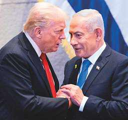 Netanyahu’s pardon move: What it means