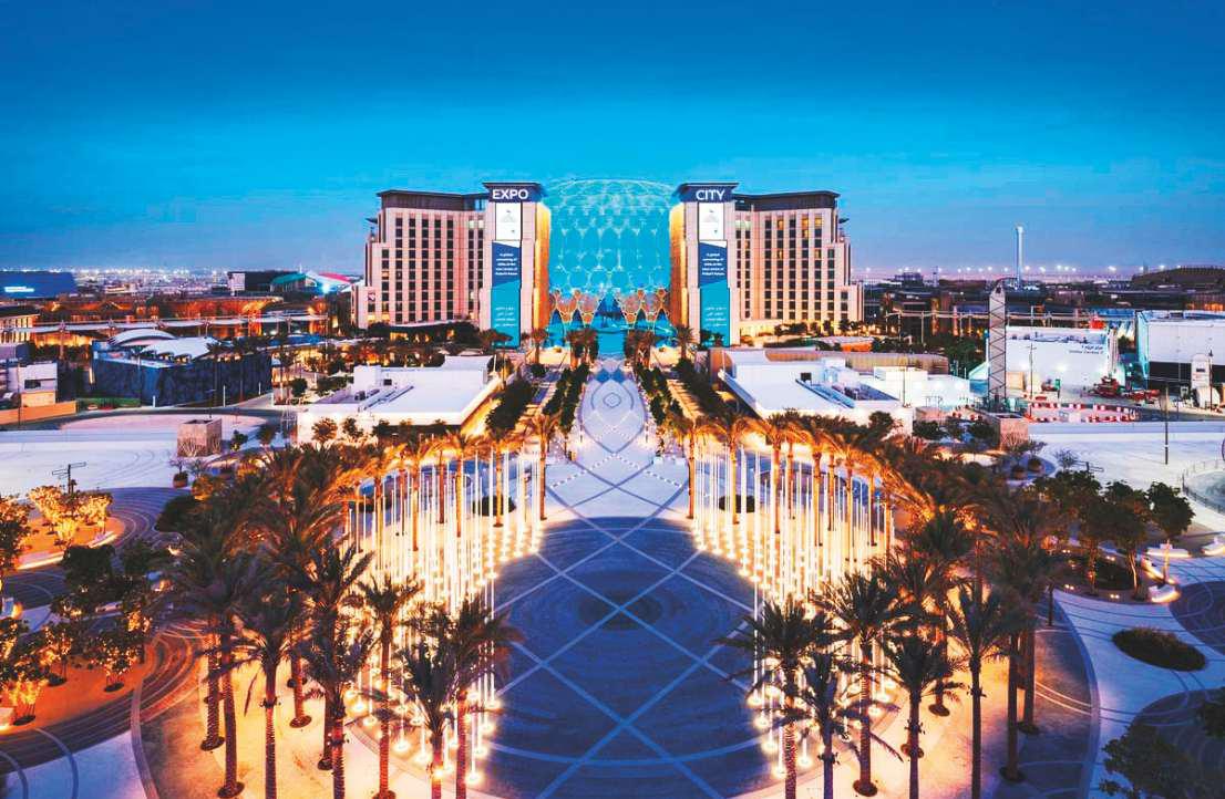 Expo City emerges as global events hub