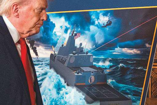 US announces plans for a new ‘battleship'