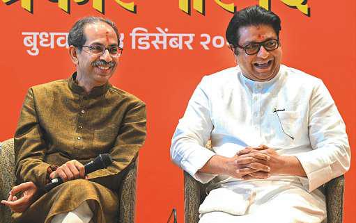 Thackeray cousins reunite for local polls