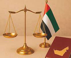 UAE legal reforms 2025: How the nation reshaped its laws