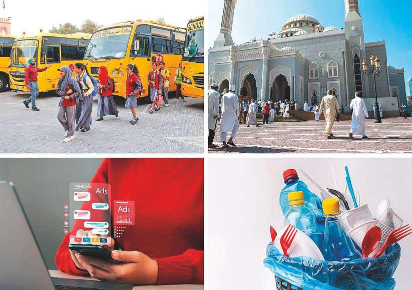8 new rules, changes coming into effect from January 1