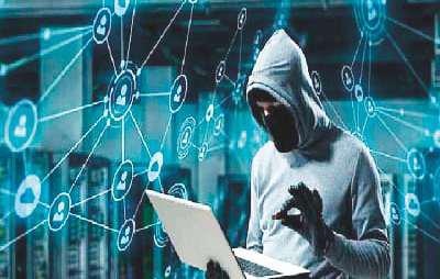 How to avoid online fraud