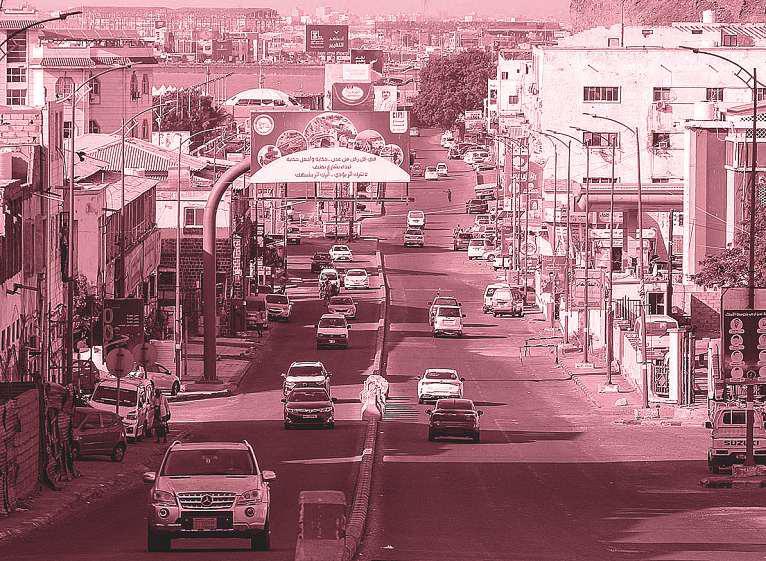 YEMEN: WISDOM OVER NOISE IN TIMES OF REGIONAL CRISIS