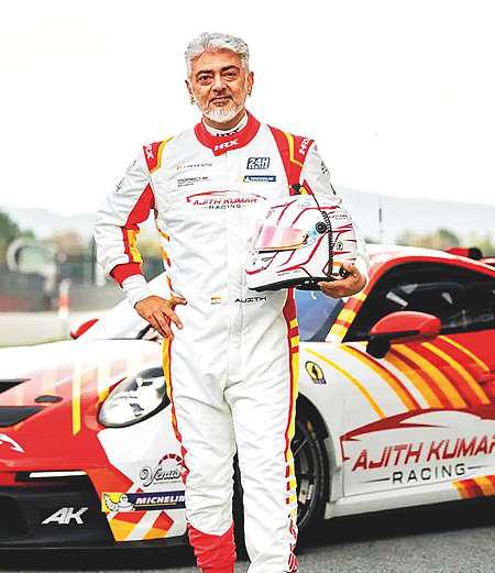 Abu Dhabi lights up as two stars unite