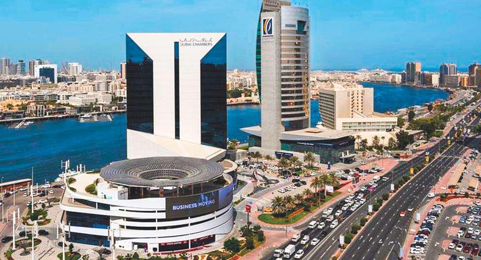 NEW HORIZONS FOR UAE BUSINESSES EXPLORED