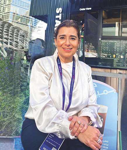 Yasmin Imam