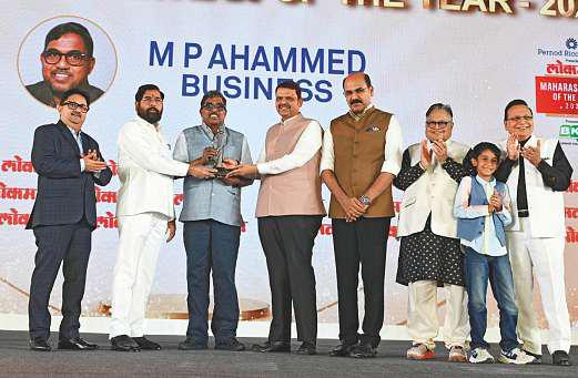 Malabar Group’s M.P. Ahammad awarded Business Bhushan 2026