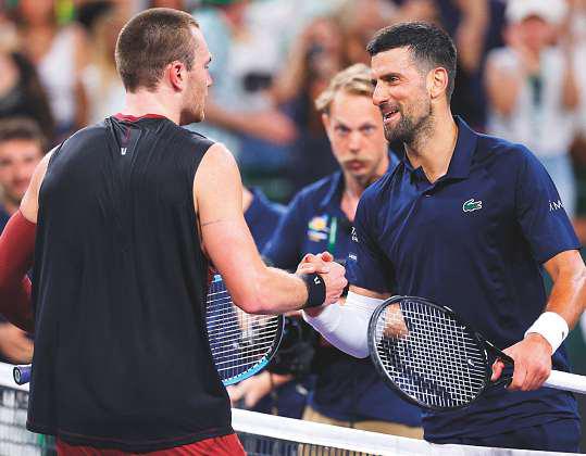 I have a bitter feeling right now: Djokovic