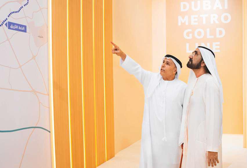 DUBAI UNVEILS METRO GOLD LINE