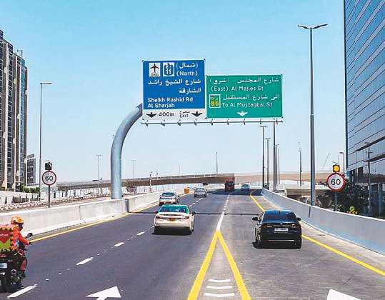 New Dubai bridge cuts travel time from 8 to 2 minutes