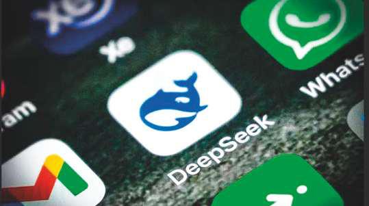 DeepSeek valued at more than $50 billion after funding round