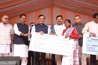 Assam launches biggest women entrepreneurship support scheme