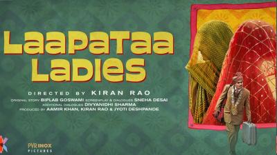'Laapataa Ladies' faces plagiarism allegations, sparks fierce debate on social media