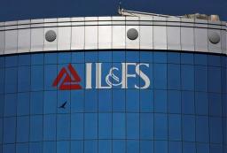 NCLAT allows banks to proceed against former IL&FS directors not part of new board