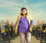 Ricksha Chalaka to be a family-driven tale