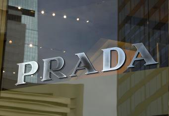 Prada to acquire rival fashion house Versace in USD 1.4 billion deal