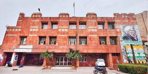 Northeast students demand 75 percent reservation in JNU's Barak Hostel