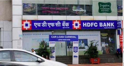 HDFC Bank profit rises 6.7% to Rs 17,616 crore; beats estimates