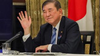 Not Appropriate To Discuss Security & Trade Together With US: Japanese PM