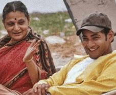Mahesh Babu Says 'Miss You Amma' As He Remembers His Mother On Her Birth Anniversary