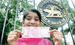 RBI's new norms on independent minor accounts to boost customer acquisition, family engagement: Banking experts