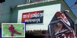 Woman Arrested For Killing Five-Year-Old Daughter In Subarnapur