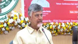 Capital Amaravati is heart and soul of Telugu people: CM