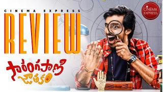 Sarangapani Jathakam movie review: A laugh-a- minute riot where nothing is too sacred for chuckles