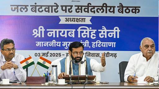 'Illegal, inhuman': All-party meet in Haryana asks Punjab government to release water unconditionally