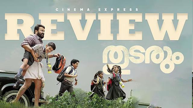 Thudarum Movie Review: Mohanlal returns to glorious form
