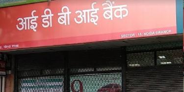 Govt Moving Ahead With IDBI Bank Disinvestment Plan In Current Fiscal