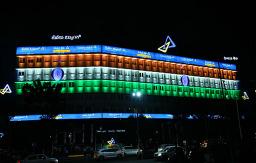 Canara Bank net roars 33% to Rs 5,003 crore