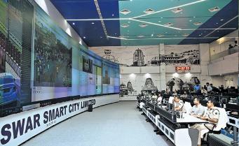 Integrated command, control centre to beef up security watch in Bhubaneswar