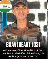 Andhra Dy CM, Min Nara Lokesh offer condolences to kin of martyred jawan Murali Naik