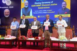 Diamond Jubilee Closing Ceremony of CSIR-IMMT