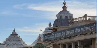 Committed To Safeguarding Srimandir Land: