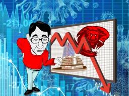 Indian markets close deep in red amid broad-based selloff