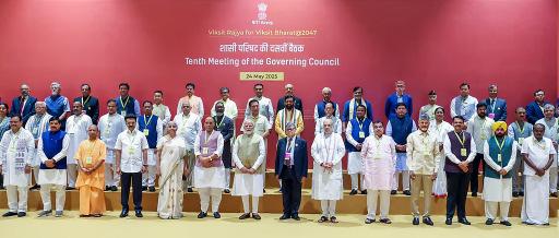 If Centre, states work together like Team India, no goal is impossible: PM Modi