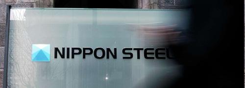 Trump says US Steel will keep HQ in Pittsburgh in a sign he'll approve bid by Japan-based Nippon