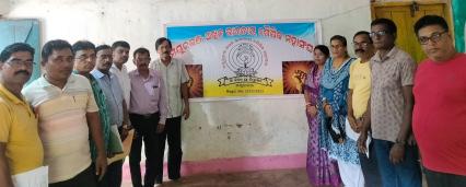 Meeting of All India National Educational Federation, Odisha