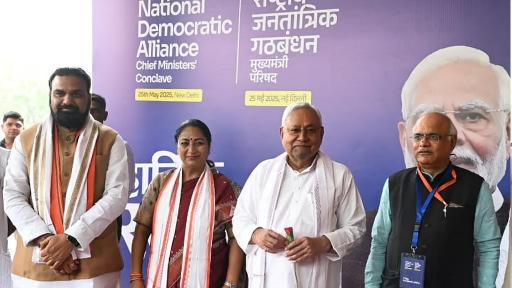 PM Modi chairs NDA CMs, deputies' meet after NITI Aayog, Operation Sindoor