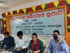 District Magistrate 's Grievance Hearing at Patitapaban govt. High school Complex of Gambharimunda panchayat, Banpur Block